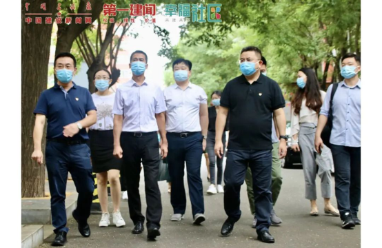 第一建闻｜中国建设报老旧小区改造调研组探访“劲松模式”(图2)