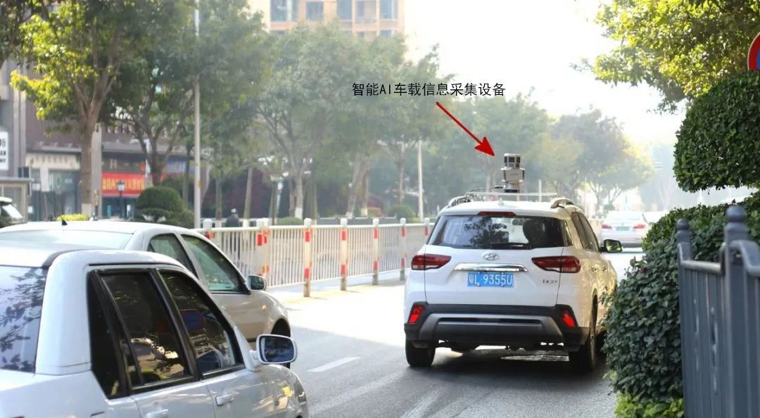 城市管理「耳聪目明」！湖里引入第三方信息采集(图3)
