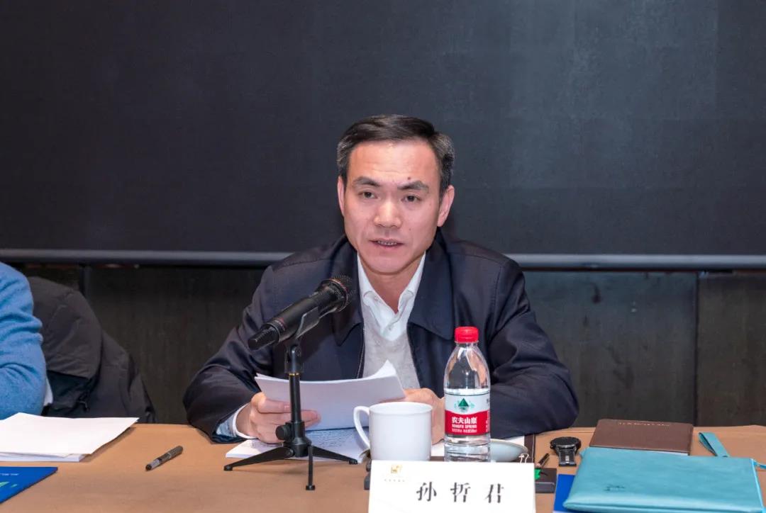 浙江省城市管理和执法工作会议召开(图2)