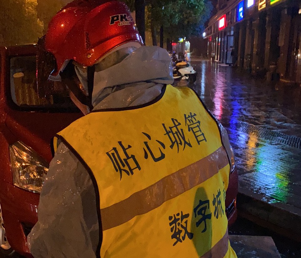 闻“汛”而动，网新帮德抗击“烟花”(图6)