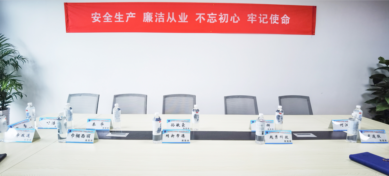 深入基层 | 市城管局领导夏日慰问到一线(图1)