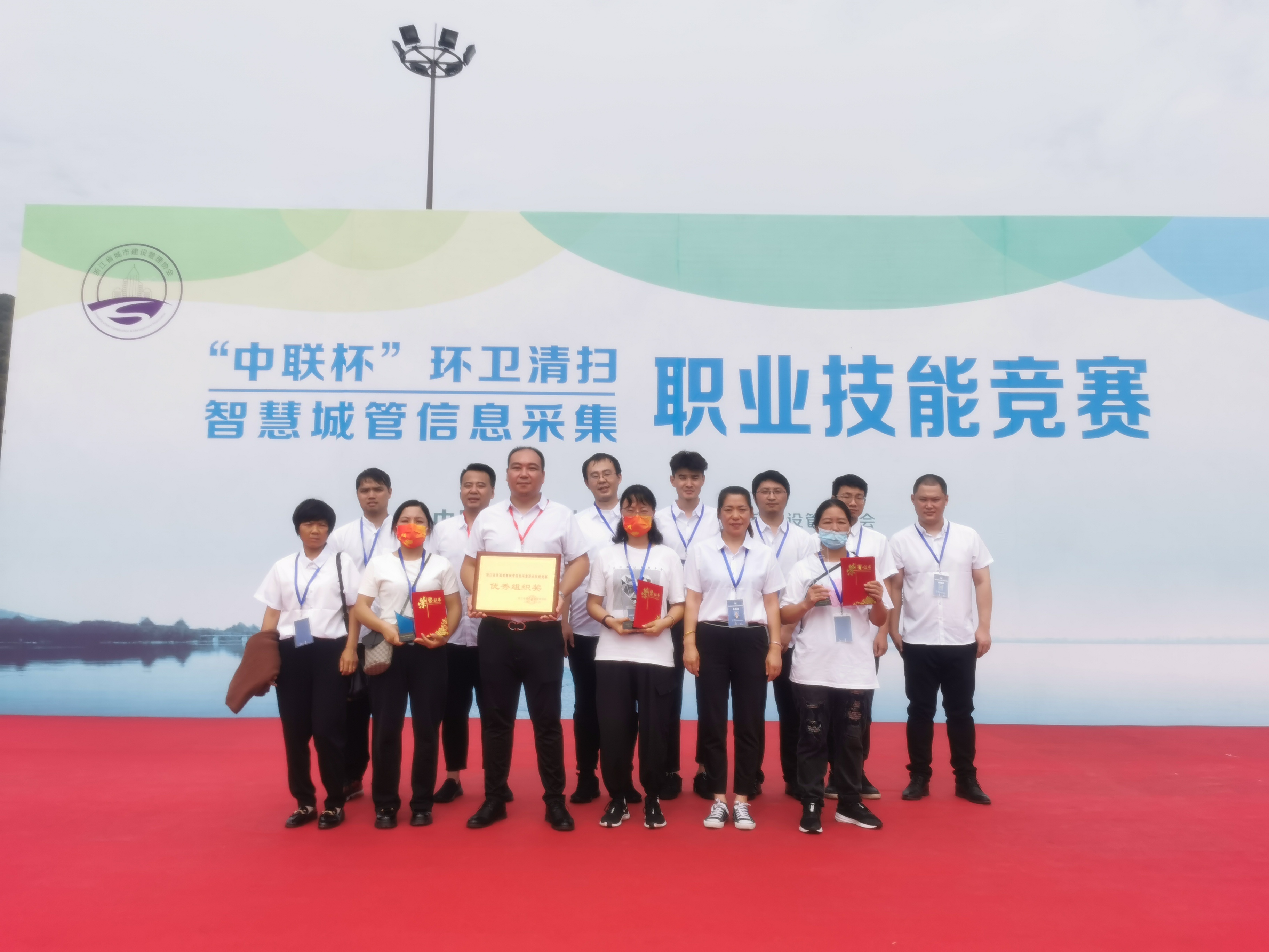 喜报！网新帮德又又又获奖啦！(图1)