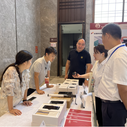 【数字·智治】网新帮德祝贺浙江省城市建设管理协会2021年年会圆满收官(图4)